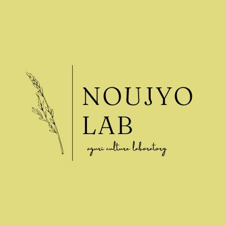 Noujyo Lab.     ~農業女子研究所～