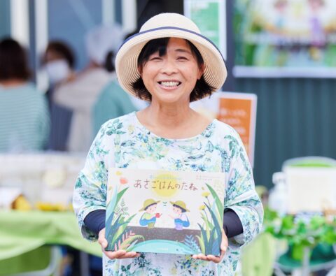 【農業女子図鑑】「私たちが“農業の魅力”をもっと伝えて日本の未来をChange!」横田祥さん【茨城県】-vol.2-