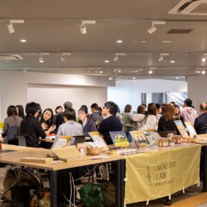 【開催レポ】農業女子と、畑と地域の可能性について考える【2/12農業女子×企業フォーラム】＠東京