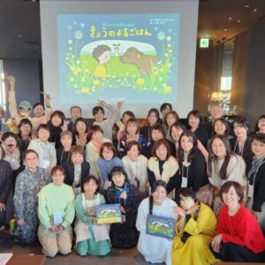 保護中: 【全国農業女子チーム紹介】アグリバトンプロジェクト【全国】