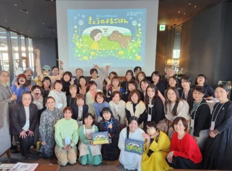 保護中: 【全国農業女子チーム紹介】アグリバトンプロジェクト【全国】